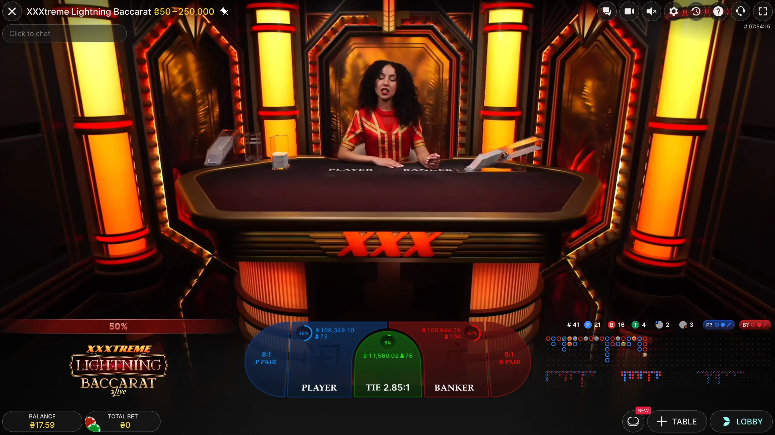 Live Baccarat casino game